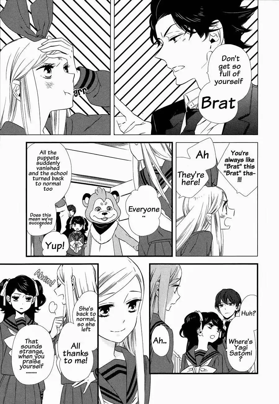 Kigurumi Boueitai Chapter 5 32